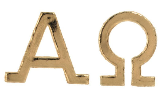Verzierornament Alpha-Omega groß 30/55mm (Gold)